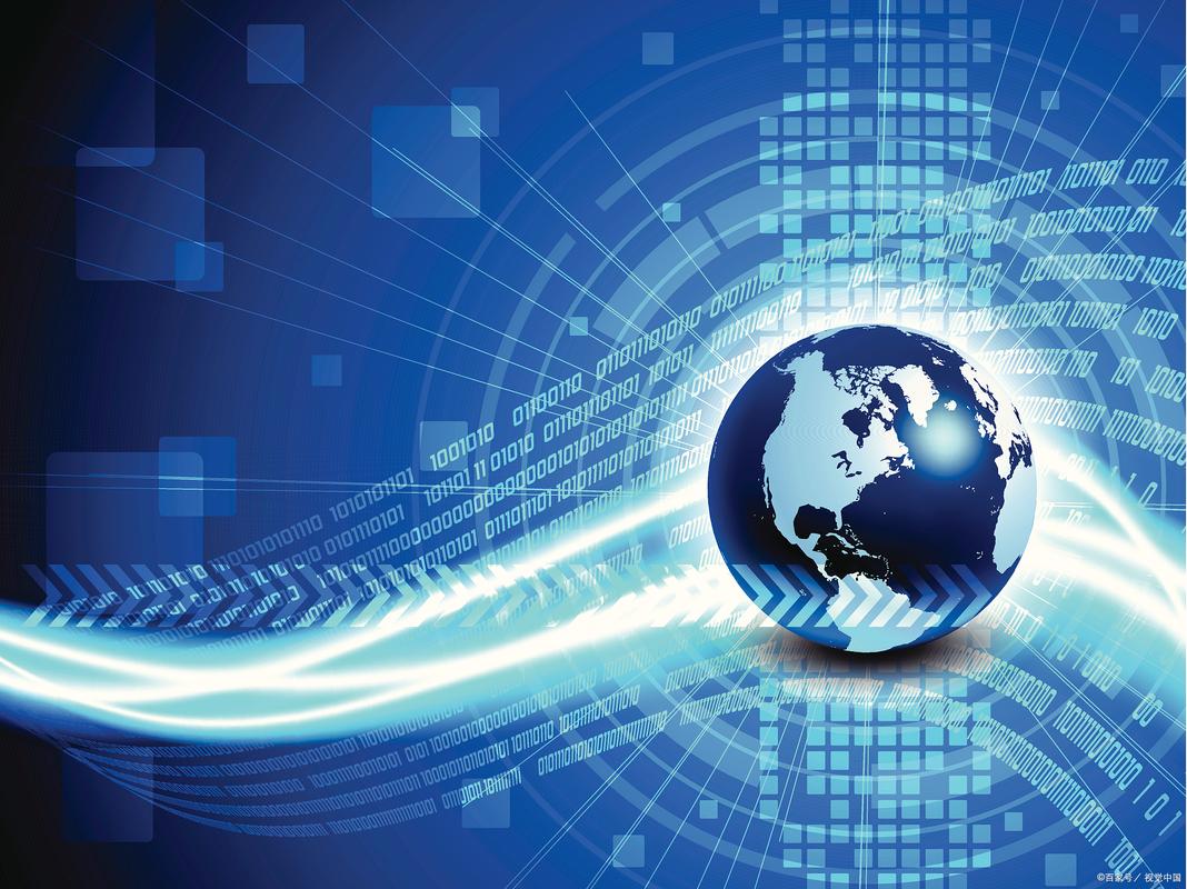 電子信息專業(yè) 電子、信息與通信技術(shù)的融合與開發(fā)