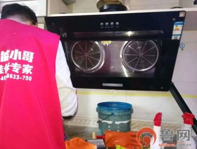 大數(shù)據(jù)顛覆市場 推動計算機及辦公設備維修行業(yè)的動能轉換