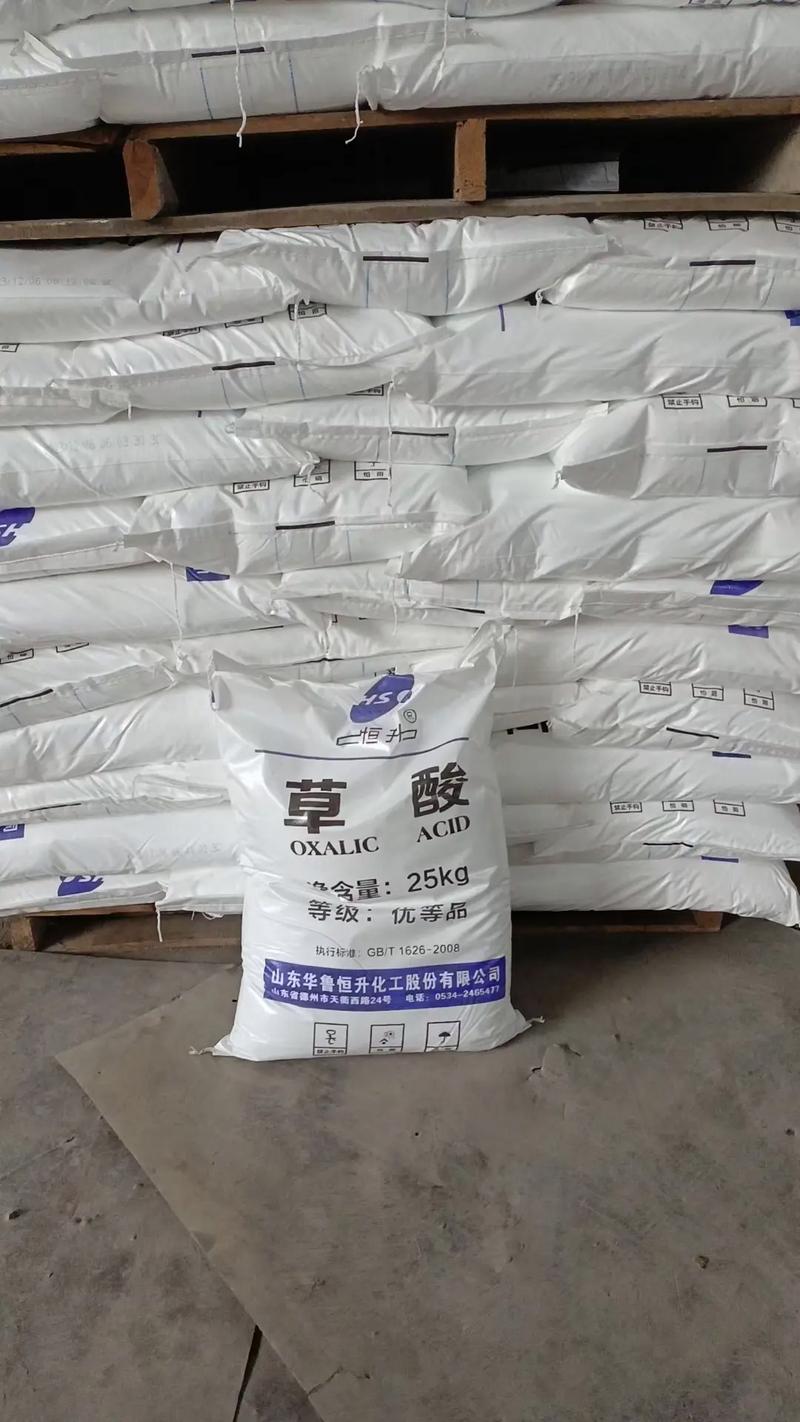 化工原料的力量 過(guò)硫酸銨、過(guò)硫酸鈉在稀土礦與石英砂中的應(yīng)用